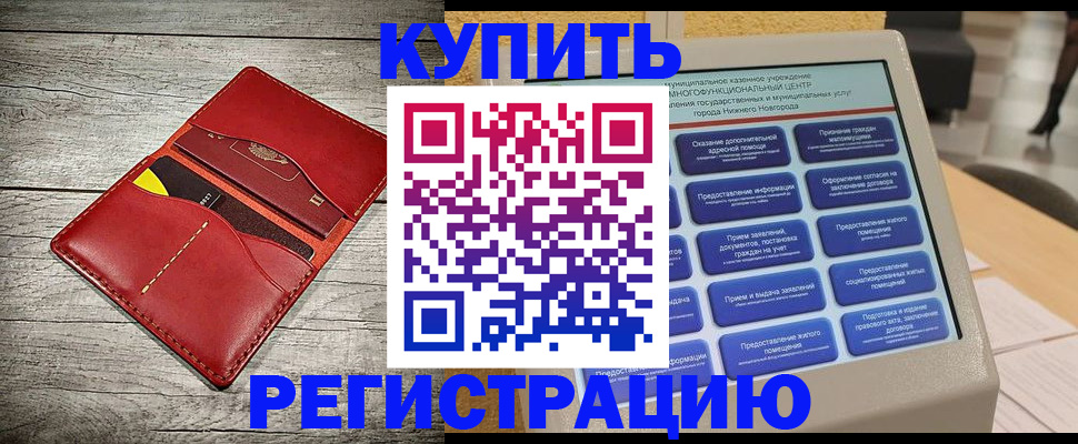 форма 3 в Зее